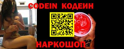 крисы Обь