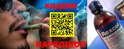амфетамин Нягань