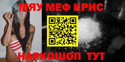 амфетамин Нягань
