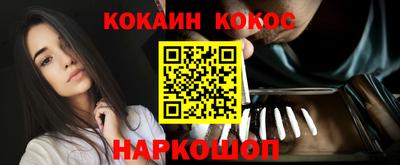 крисы Обь