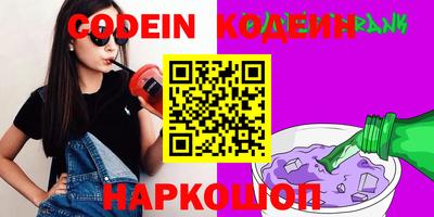 бутик Партизанск