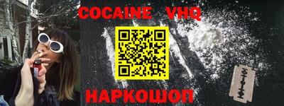 крисы Обь