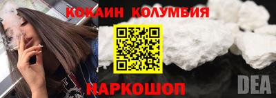 круглые Первоуральск