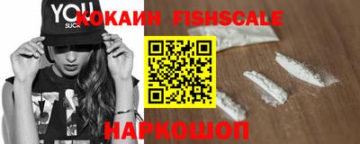 крисы Обь