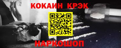дживик Пенза