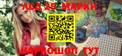 дживик Пенза