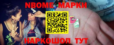 круглые Первоуральск