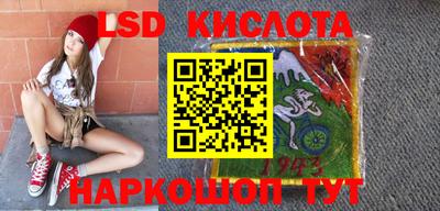 дживик Обнинск