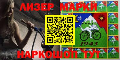 амфетамин Нягань