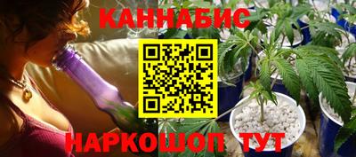 круглые Первоуральск
