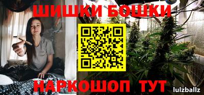 дживик Пенза