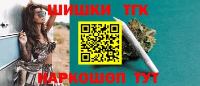 амфетамин Нягань