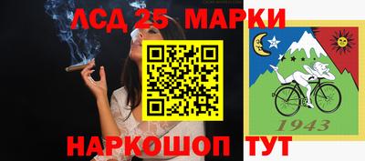 дживик Обнинск