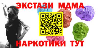 дживик Обнинск