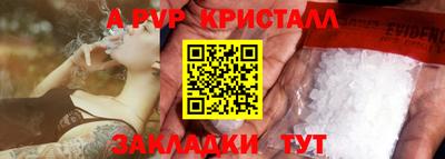 амфетамин Нягань
