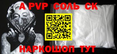 амфетамин Нягань