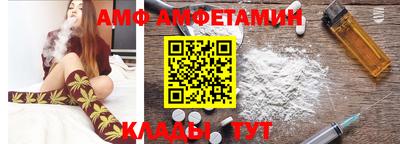дживик Обнинск