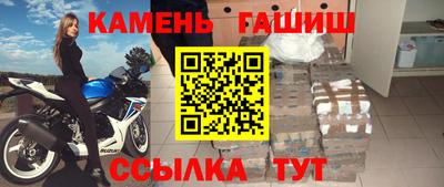 амфетамин Нягань