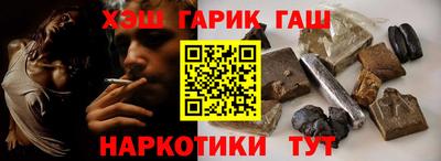 дживик Обнинск