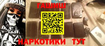 круглые Первоуральск