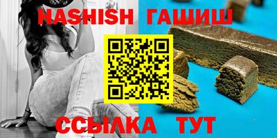 дживик Обнинск