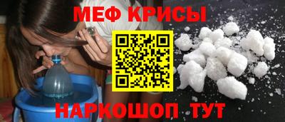 бутик Партизанск