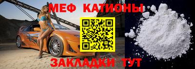 бутик Партизанск