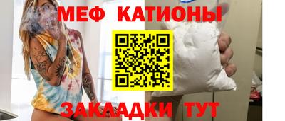 амфетамин Нягань