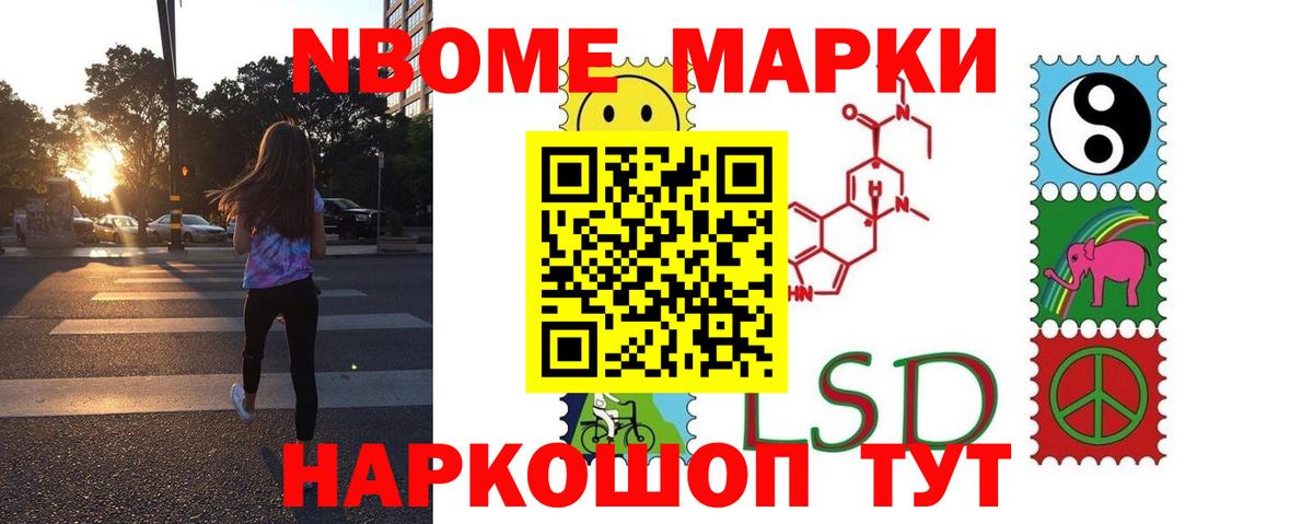 ЛСД экстази ecstasy  Вход с VPN  Полысаево 